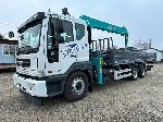 Абсолютно новый 15-тонный грузовик с манипулятором 8000кг! 

Марка,  модель шасси Daewoo Novus CL7AF РММ 29.1т
Манипулятор EVERDIGM HKTC HLC-8016 ГП 8000 кг (Ю.  Корея),  19.8м вылет,  ГМ 18.5тм
 ...