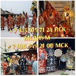 Уход за больными объявление но. 3327258: Гадание приворот снятие порчи обучен