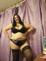 Девушка, ищу парня объявление но. 4113009: Девушка с пышными формами хочет хорошо провести время