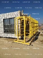 Траверса балансирную 10 тонн 6 метров

Грузоподъёмность линейной траверсы-балки для монтажа стеновых панелей ЖБИ

Подкос монтажный крюк крюк

Подкосы ЖБИ и Опалубки 

Подкос ЖБИ

Подкосы для ...