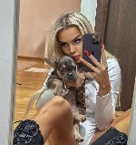 Эротический массаж.  .  .  Что может быть лучше после трудного дня! ...