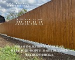 Предлагаем полный спектр услуг по изготовлению и установке металлических конструкций под ключ:  
Заборы:  еврозаборы (бетонные заборы серые и цветные бетонные заборы),  заборы из профнастил,  сварные ...