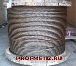 Трос ГЛ для лифта,  люльки или подъемника ГОСТ 3077-80 ф 4,6 - 46,0 мм.  
К грузолюдским канатам применяются более жесткие требования,  по сравнению с обычным тросами,  т.  к.  они применяются для по ...