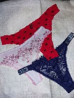 Женское бельё объявление но. 3390837: Мои ношеные трусики