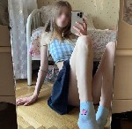 Массаж объявление но. 3699829: Эро массажик с яркими допами.  Принимаю дома😉😉😉Не интим