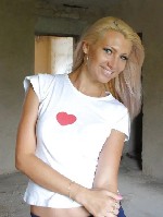 Девушка, ищу парня объявление но. 4073450: секс без обязательств.  )