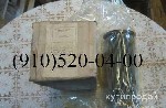 продам 8д2.966.041-2,  340.129а-1,  8д2.966.055,  340.079а 
 - - - - - 
продам с хранения новые в упаковке фильтры:  8д2.966.603;  8д2.966.706;  8д2.966.713;  8д2.966.756-01;  
 8д2.966.020-8 (нгж) ...
