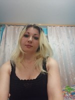 ВИРТ.  +79606905566.  ЛЕНА.  Видеозвонок и общение по WhatsApp @ QLENA19 ТЕЛЕГРАММ. ...