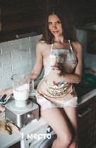 Интим-девушки, индивидуалки объявление но. 3642857: Катя 24 годика час 2000 тыщь без предоплаты