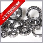 Наша компания предлагает комплексное промышленное снабжение предприятий,  обеспечивая поставку высококачественных комплектующих и расходных материалов для производства.  

В ассортименте:  подшипник ...