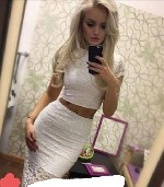 Разное объявление но. 3747908: Вера 89198096512