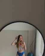 Интим-девушки, индивидуалки объявление но. 4135438: Встречусь с мужчиной только для секса