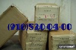 Разное объявление но. 3283696: Куплю ЭМТ-244А,  МКТ-361А,  МВ-27-1Г,  340.043А