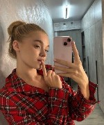 ​​​​​Ловите дамочку с отличной фигуркой 😌 Дикая пошлячка,  куралесит на полную 😈
Обожает дикий кекс и принимает на любую дыр#чку,  особенно любит когда держат за волосы и дубасят в п#пку 🤤ьвлкокоашеш ...