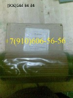 Продам ФГ34-10,  ФГ31-10,  ФГ33-10 
 - - - - - 
Продам фильтроэлементы бумажные ФГ31-10,  ФГ32-10,  ФГ33-10,  ФГ34-10,  ФГ35-10
 Продам фильтроэлементы бумажные ФГ-31-10,  ФГ-32-10,  ФГ-33-10,  ФГ- ...