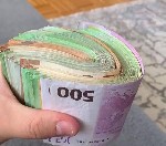 СЕРЬЕЗНОЕ И НАДЕЖНОЕ КРЕДИТНОЕ ПРЕДЛОЖЕНИЕ
Электронная почта:  isabellemonica9@gmail.  com
Здравствуйте,  дамы и господа,  мы одобряем кредиты любому физическому или юридическому лицу,  которое може ...