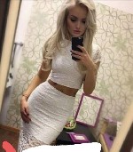 Разное объявление но. 3747827: Вера 89198096512