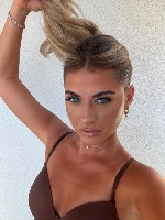 Интим-девушки, индивидуалки объявление но. 4108947: Приглашаю тебя расслабиться по полной!