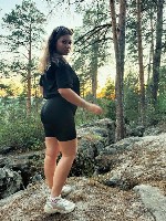 Всем здравствуйте зовут меня Лера звоните пишите все вопросы по телефону ...