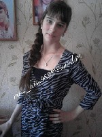 Девушка, ищу парня объявление но. 4146021: Продам свои интимные фотографии и видео