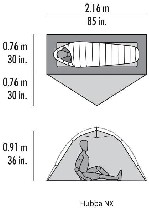 Спортинвентарь объявление но. 4009780: палатка без каркаса MSR Hubba NX solo,  новая