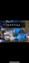 Строительные услуги объявление но. 3617155: Куплю Задвижки Затворы Краны AVK VAG HAWLE Tekofi Tali’s 30ч6бр