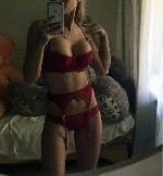 Интим-девушки, индивидуалки объявление но. 3646574: Катя 89179402051