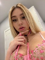 Девушка, ищу парня объявление но. 3438921: Только взаимные желания,  без лишних слов