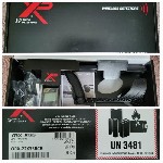 Металлоискатель XP ORX новый,  не использовался ни разу,  выигран на слёте кладоискателей.  Стоит 15 000 р.  На гарантии. ...