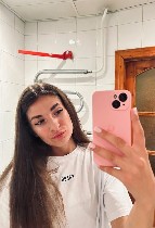 Слушайте меня зовут Аня работаю на выезд жду ...