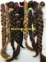 Салоны красоты объявление но. 1002257: Покупаем дорого волосы в Нижнем Тагиле!