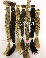 Салоны красоты объявление но. 1002261: Покупаем дорого волосы в Ревде