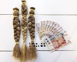 Устали от ухода за волосами? Выгодная продажа волос на волосыроссии.рф 
Покупаем неокрашенные натуральные волосы по высокой цене, длиной от 40 см!
Приглашаем парикмахеров к сотрудничеству! Мы купим  ...