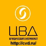 Помогаем по–человечески!
Банкротство физических лиц
Помощь должникам по кредитам
Решаем споры по ОСАГО и КАСКО
Боремся с коллекторами и защищаем ваши права.
Защищаем от недобросовестных работодат ...