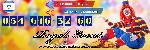 ✔️ Организация и проведение детских праздников в Израиле.
Праздники ведут только лучшие аниматоры и актеры страны.
 Звоните и заказывайте прямо сейчас 054 616 32 60
Загляните к нам на весёлый огонё ...