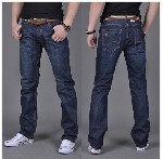 Верхняя одежда объявление но. 1013959: Продам новые, мужские куртки, джинсы, рубашки.