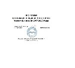 Ремонт, строительство объявление но. 1014748: Программа мониторинга подземных вод в Калуге