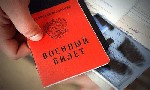 Военный билет на законных основаниях. 
"Альтер" - опора призывникам поможет Вам получить военный билет! 
- Только законные действия 
- 317 призывников уже получили военный билет с нашей помощью 
- ...