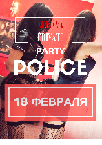 Девушка, ищу парня объявление но. 1020373: Только самые аппетитные девчёнки!