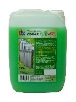 Строительные материалы объявление но. 1030295: Теплоноситель.Продаю.Опт,розница.