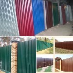  Продаём профлист металлический для заборов и крыши. Марка С8,С21.
Профлист есть оцинкованный либо крашенный.Размеры: -1,5*1,2м; -1,8*1,2м; -2*1,2м;
Консультация и приём заказов осуществляется по те ...