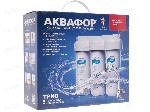 Картриджи, водоочистители, комплектующие — вы можете купить фильтр Аквафор и сменные элементы к нему в одном месте. В ассортименте компании представлены самые популярные линейки систем очистки — Фавор ...