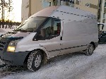 Грузоперевозки в Финляндию и по Карелии. Переезды на ПМЖ в Финляндию и страны Шенген. В любой город. Услуги грузчиков. Форд Транзит - фургон + 2 пассажирских места.
Цена договорная. ...