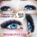 Студия Юлии Кузнецовой предлагает обучение по наращиванию ресниц.
Обучение базовое, рассчитанное для новичков без опыта.
Повышение: 2 - 10 D - проходит в течение 1 дня.
На время обучения предоставл ...