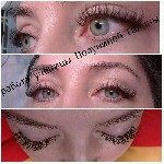 Салоны красоты объявление но. 1038460: Обучение наращиванию ресниц.