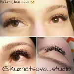 Салоны красоты объявление но. 1038466: Наращивания ресниц.