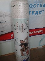 Пружинные ортопедические матрасы, тонкие беспружинные матрасы на диван, скручивающиеся матрасы по доступным ценам. А также аксессуары: подушки, наматрасники, подматрасники, одеяла. Большой выбор, все  ...