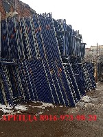 Техника, инструмент объявление но. 1038678: Леса рамные лрсп напрокат в Троицке на выгодных условиях