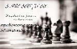 Банкротство физических лиц
С 1 октября 2015 года в России действует закон, который позволяет физическим лицам официально объявить себя банкротом и освободиться от кредитного бремени, Федеральный зако ...