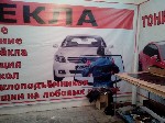 Разное объявление но. 1039481: Тонирование, ремонт трещин, малярные работы, кузовные работы, сварка